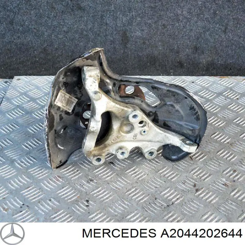 Protector de disco de freno delantero derecho Mercedes A2044202644 precio, desde 44,12 EUR