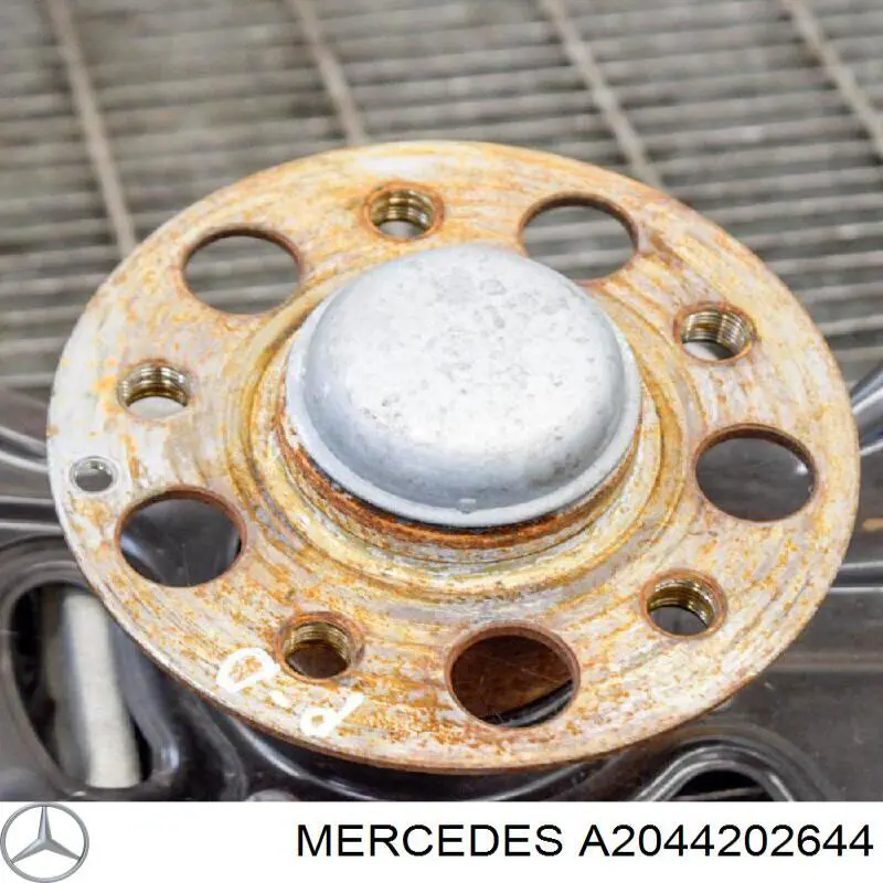 Comprar A2044202644 Mercedes Protector de disco de freno delantero derecho