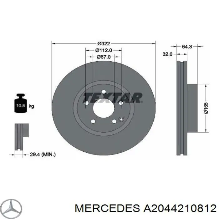 Comprar A2044210812 Mercedes Freno de disco delantero