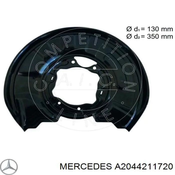 A2044211720 Mercedes chapa protectora contra salpicaduras, disco de freno trasero izquierdo