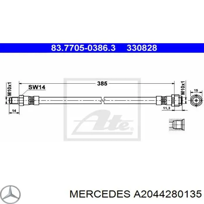 Latiguillos de freno delantero A2044280135 Mercedes