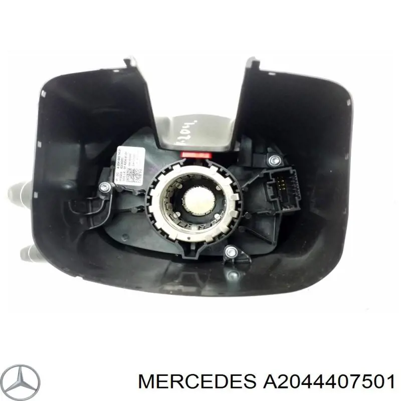  Mercedes A20444075019051 precio, desde 201,83 EUR