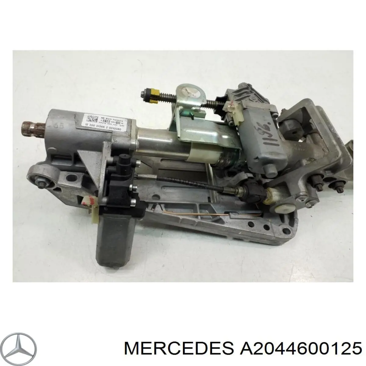 Comprar A2044600125 Mercedes 