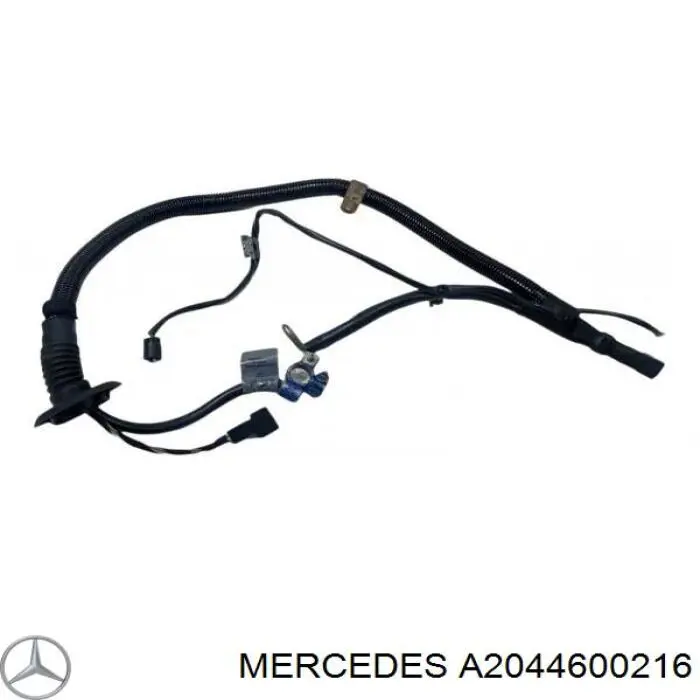 Comprar 2044604516 Mercedes Columna dirección