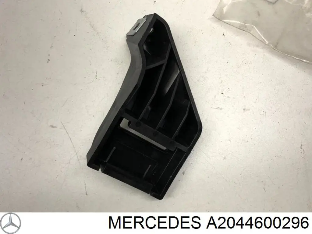 2044600296 Mercedes