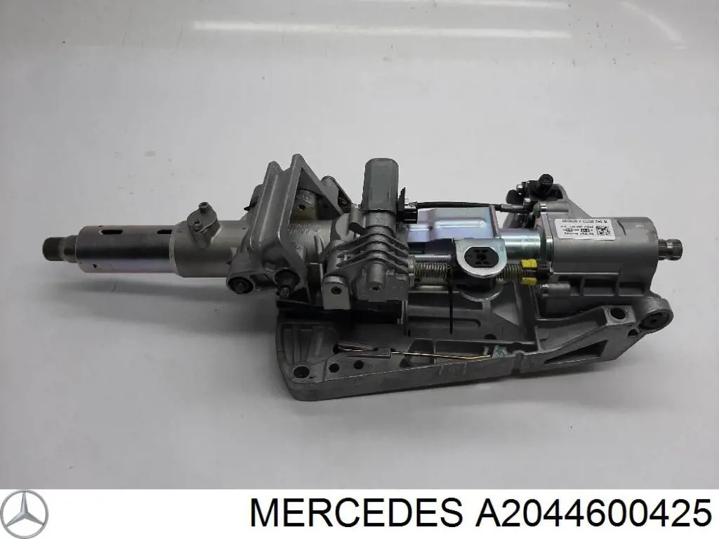 A2044600425 Mercedes