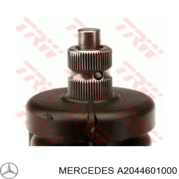 711521515 DRI Cremallera caja de direccion