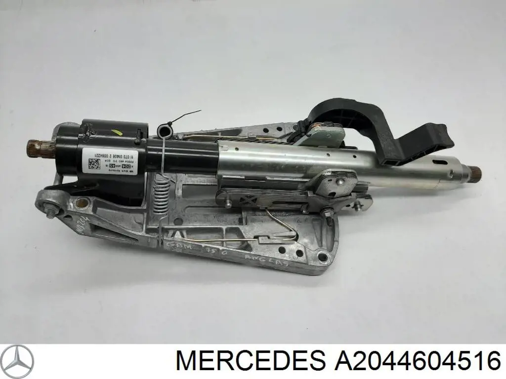 Columna de dirección Mercedes A2044604516 precio, desde 149,56 EUR