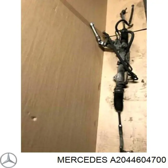 Comprar A2044604700 Mercedes Cremallera