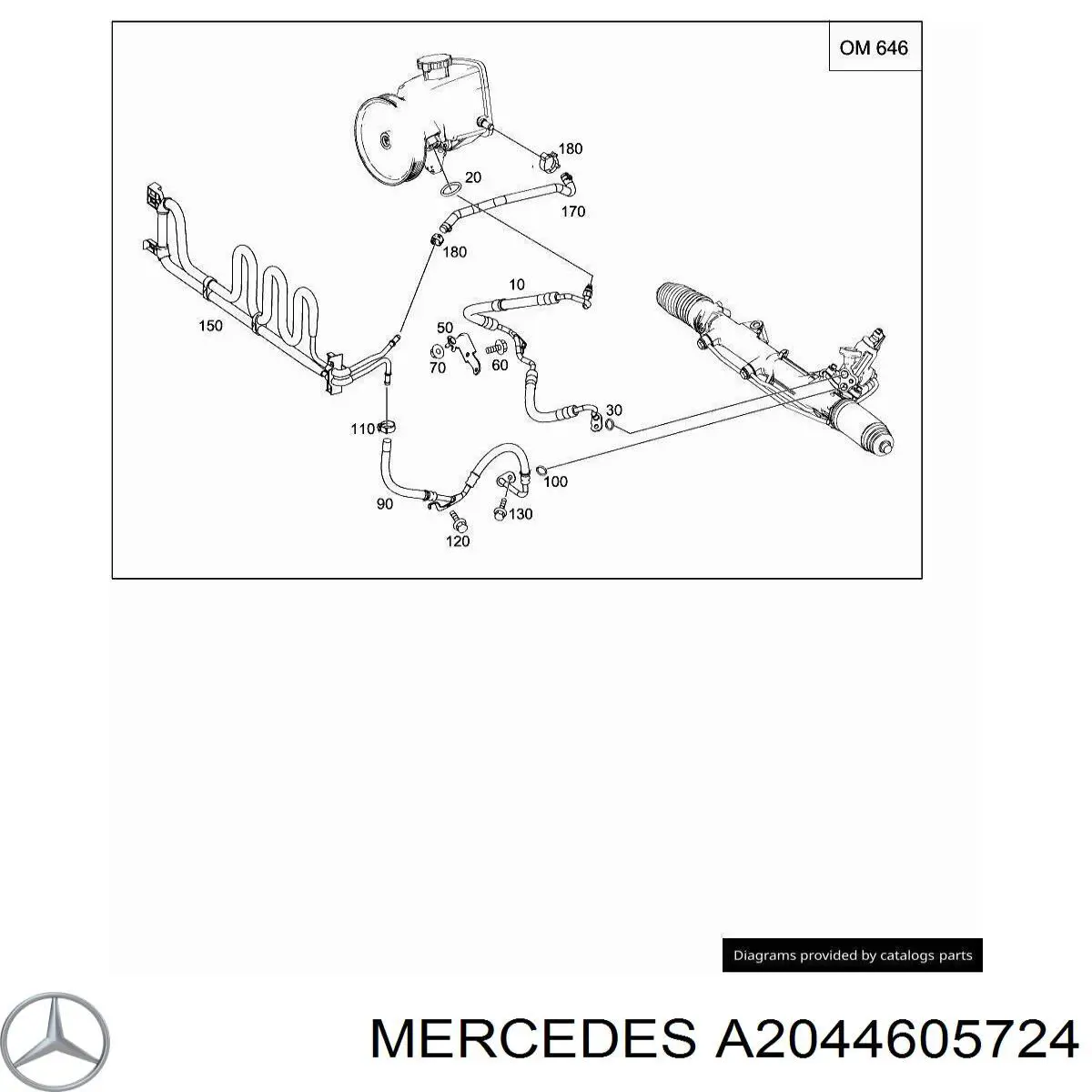 A2044605724 Mercedes