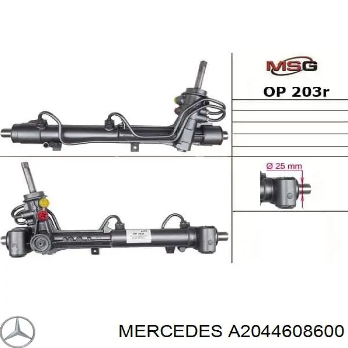 A207460310080 Mercedes Cremallera caja de direccion