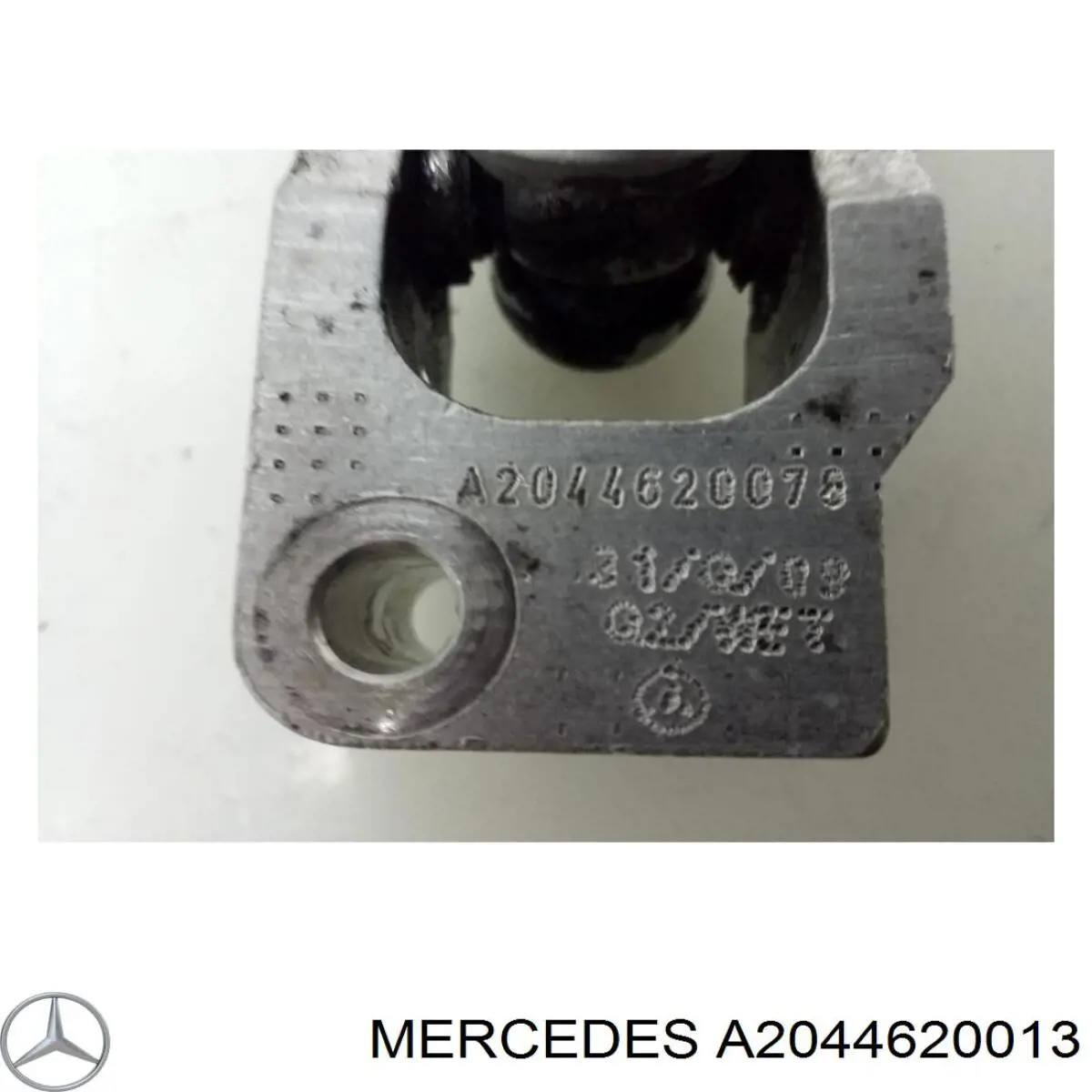 A2044620013 Mercedes