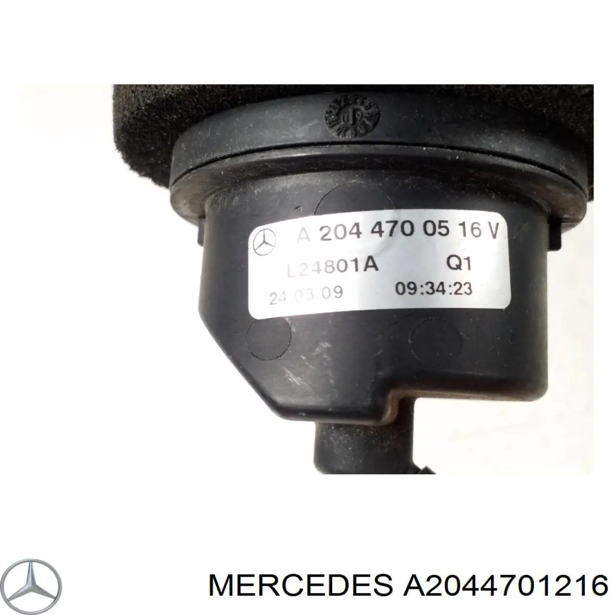 2044701216 Mercedes