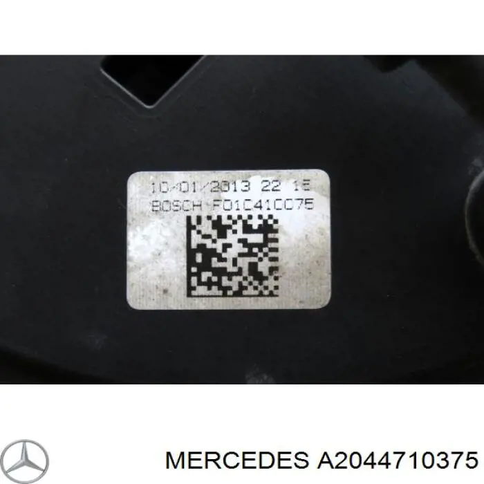 A2044710375 Mercedes