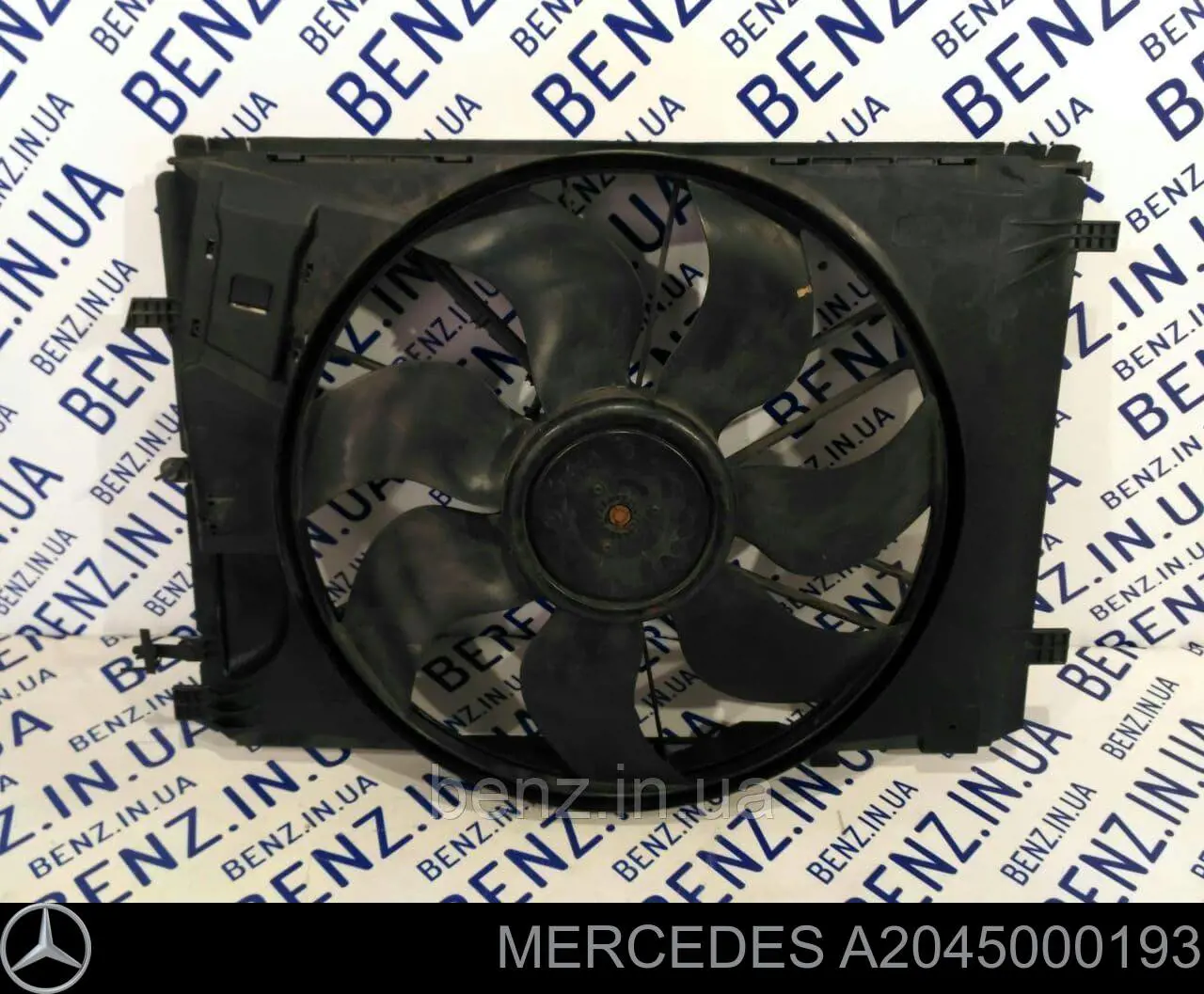  Mercedes A2045000193 precio, desde 207,64 EUR