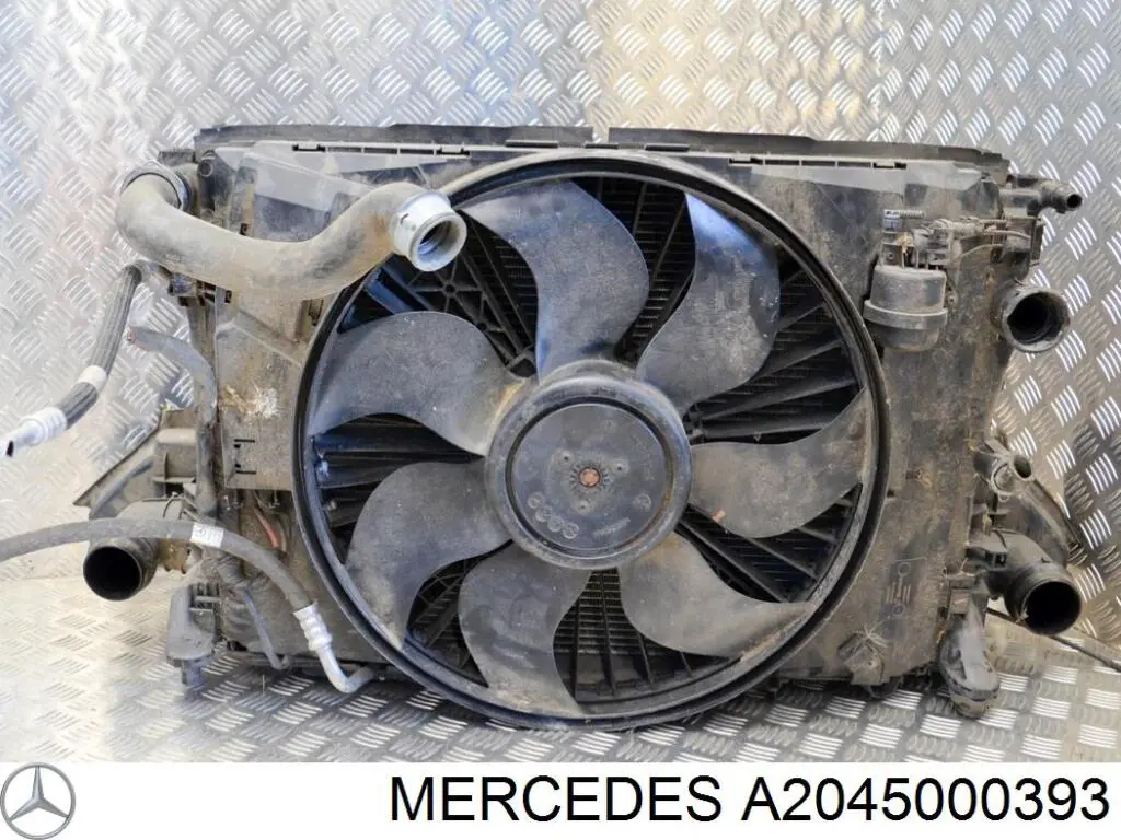 Comprar 47848 NRF Ventilador de radiador