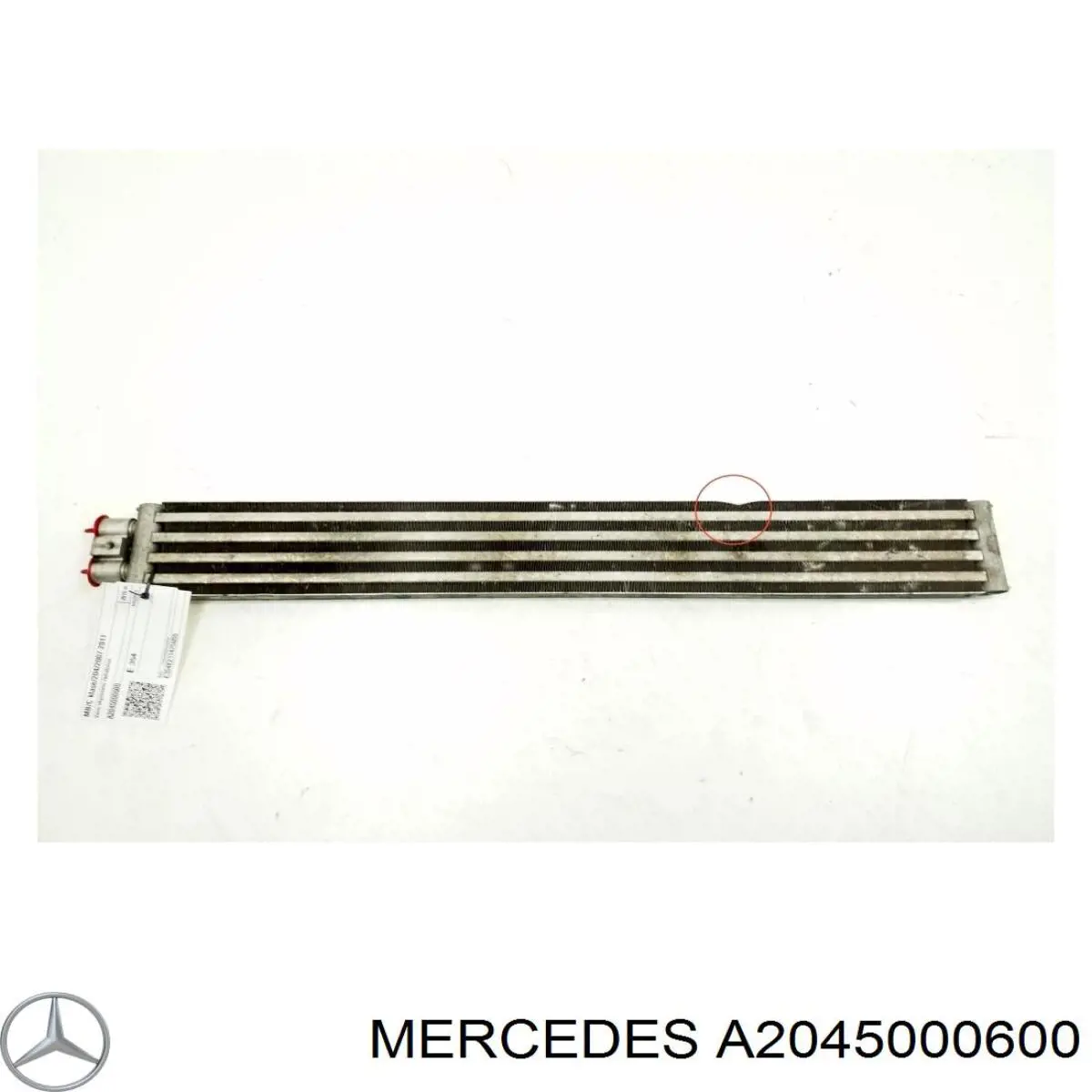 Radiador de dirección asistida Mercedes A2045000600 precio, desde 152,31 EUR