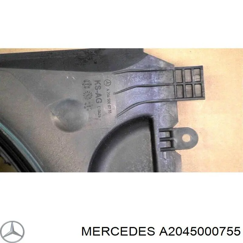 A2045000755 Mercedes