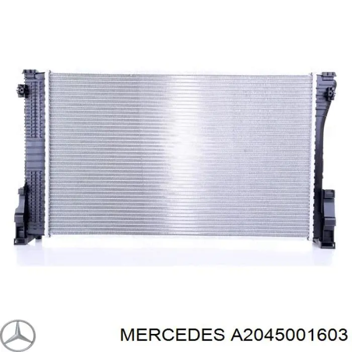 A2045001603 Mercedes