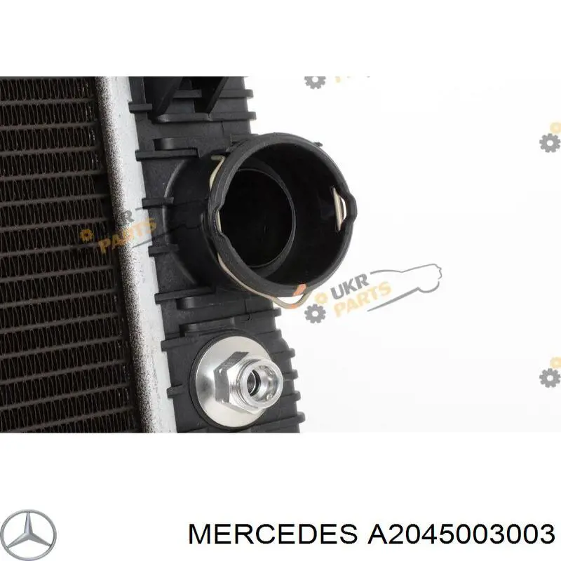 Comprar A2045003003 Mercedes Radiador de auto