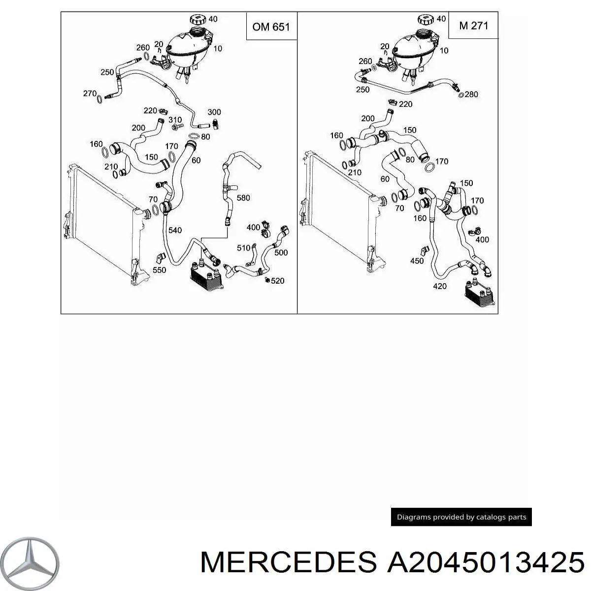 A2045013425 Mercedes