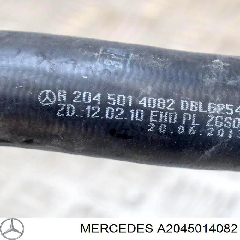 A2045014082 Mercedes