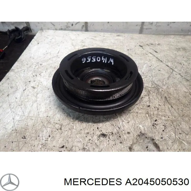 2045050530 Mercedes