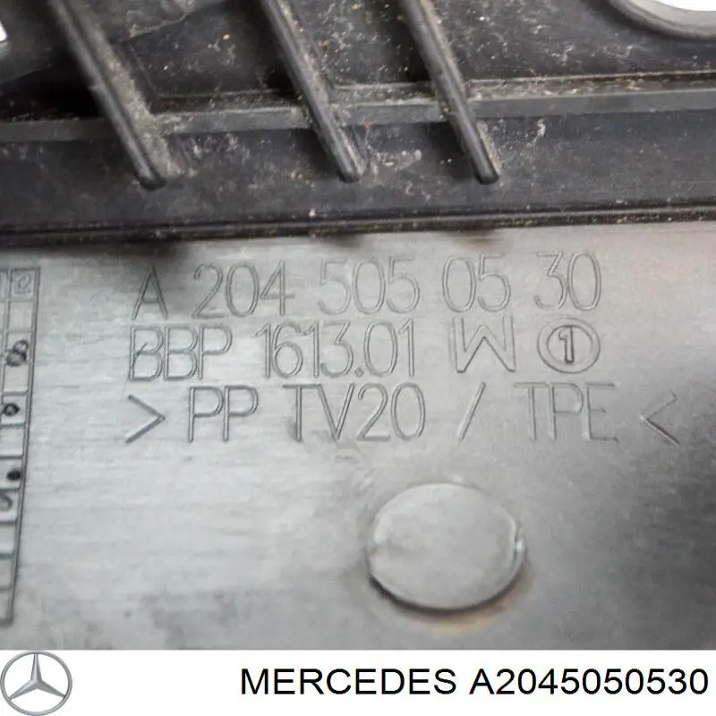 Deflector de aire del radiador Mercedes A2045050530 precio, desde 36,18 EUR