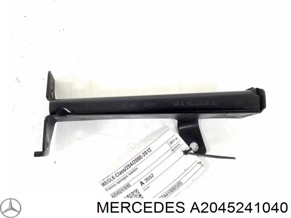  Mercedes A2045241040 precio, desde 71,89 EUR