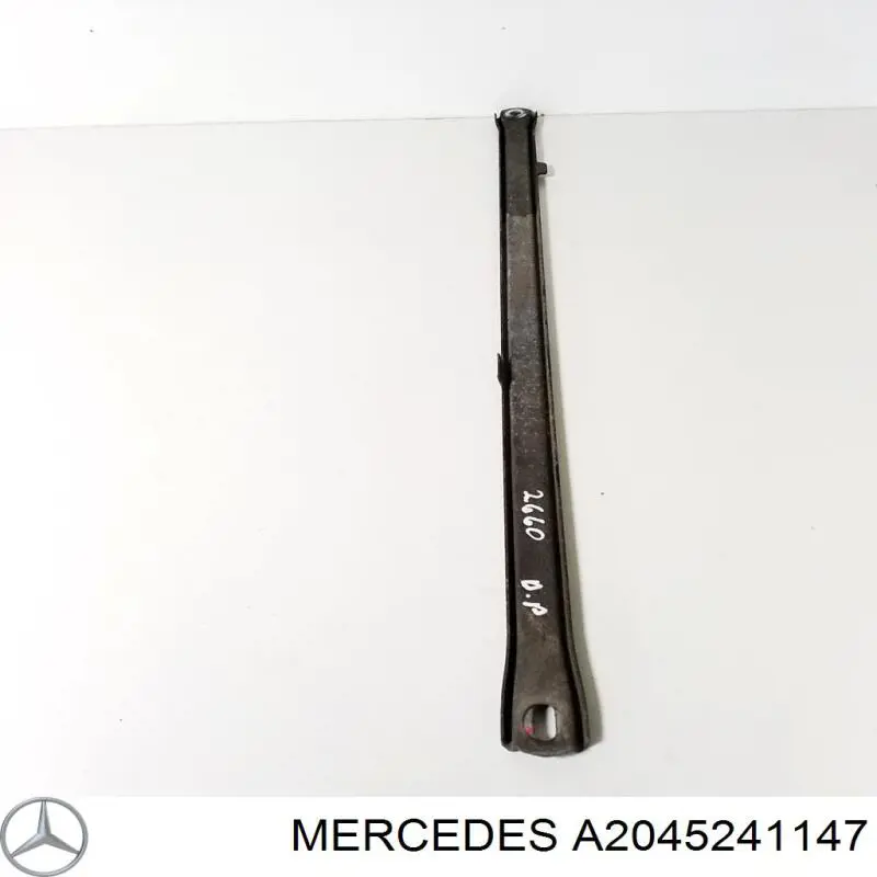 A2045241147 Mercedes 
