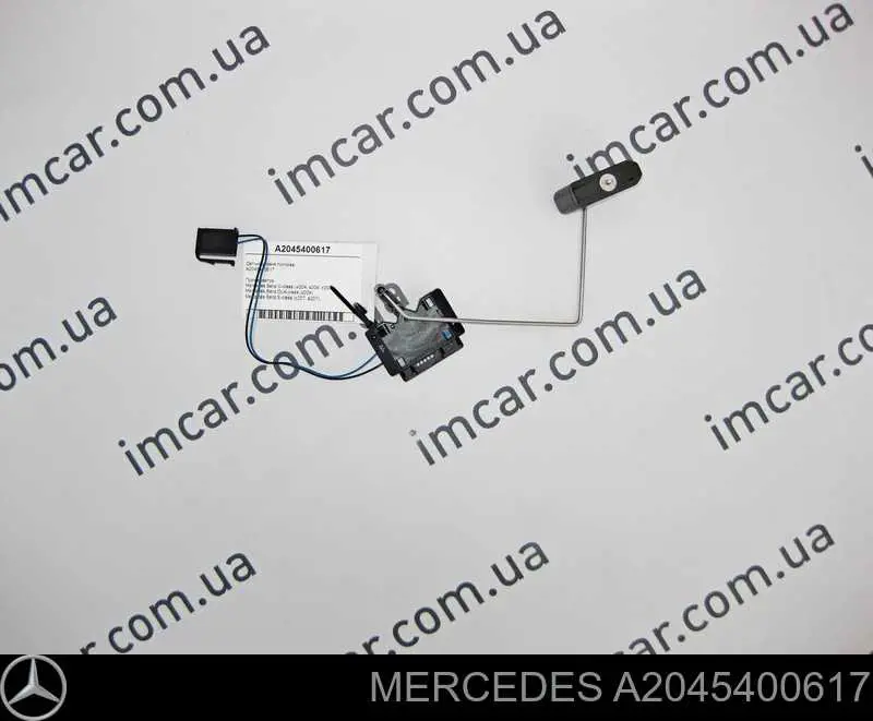 Comprar A2045400617 Mercedes Sensor de nivel de combustible