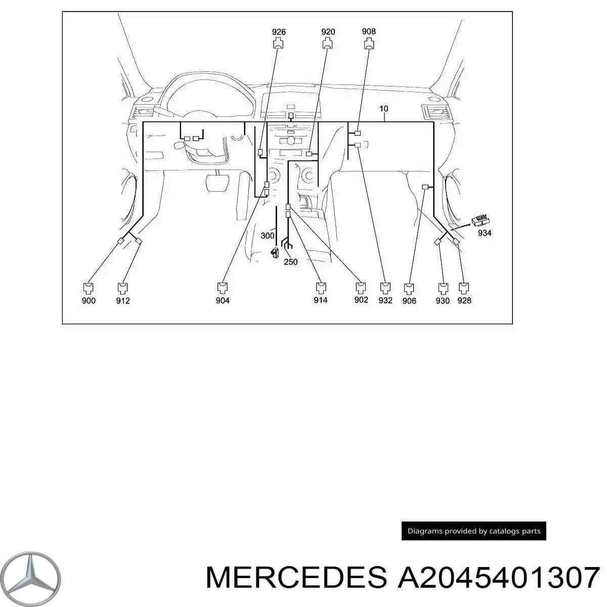 A2045401307 Mercedes 