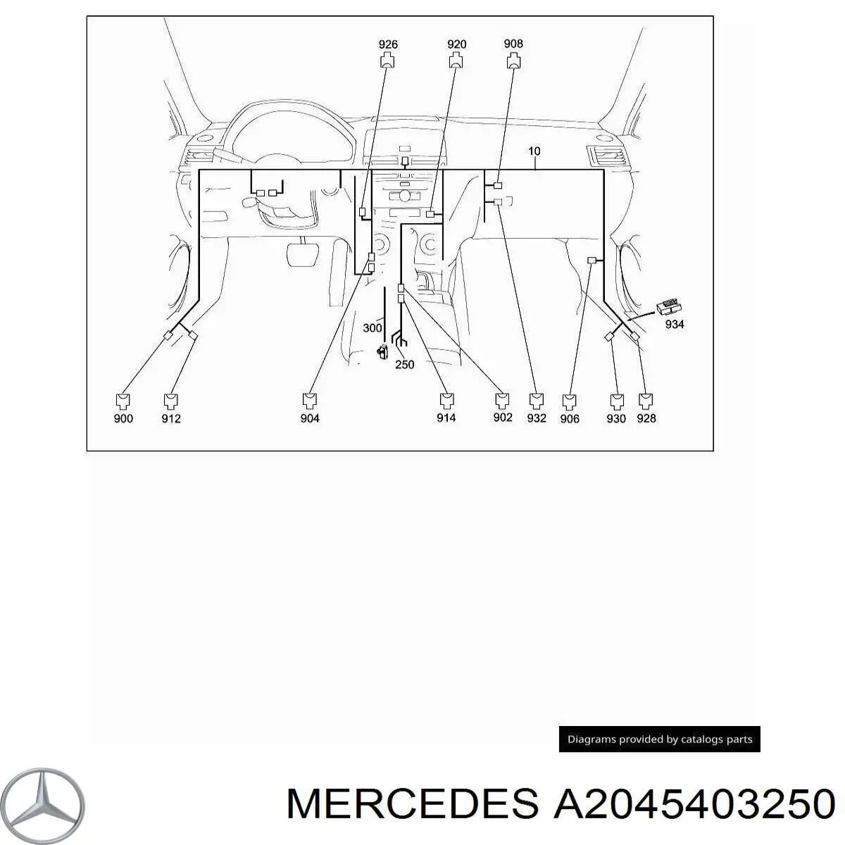 A2045403250 Mercedes