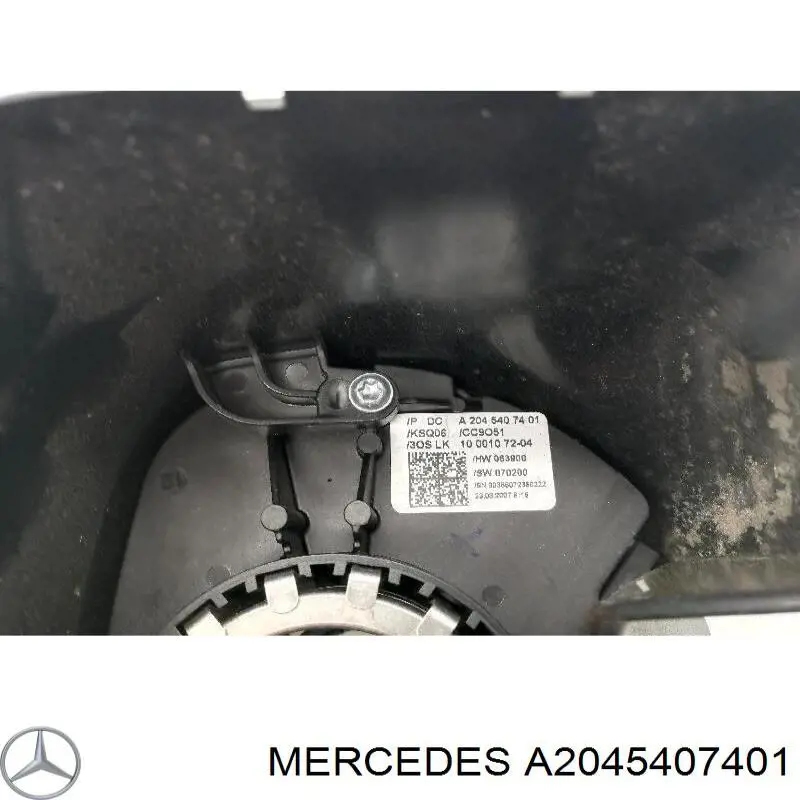 A2045407401 Mercedes 
