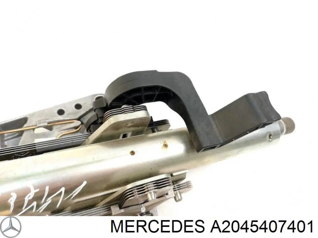 Comprar A2045407401 Mercedes 