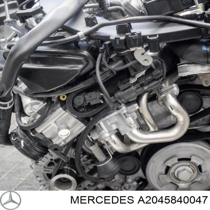 Comprar A2105840047 Mercedes 