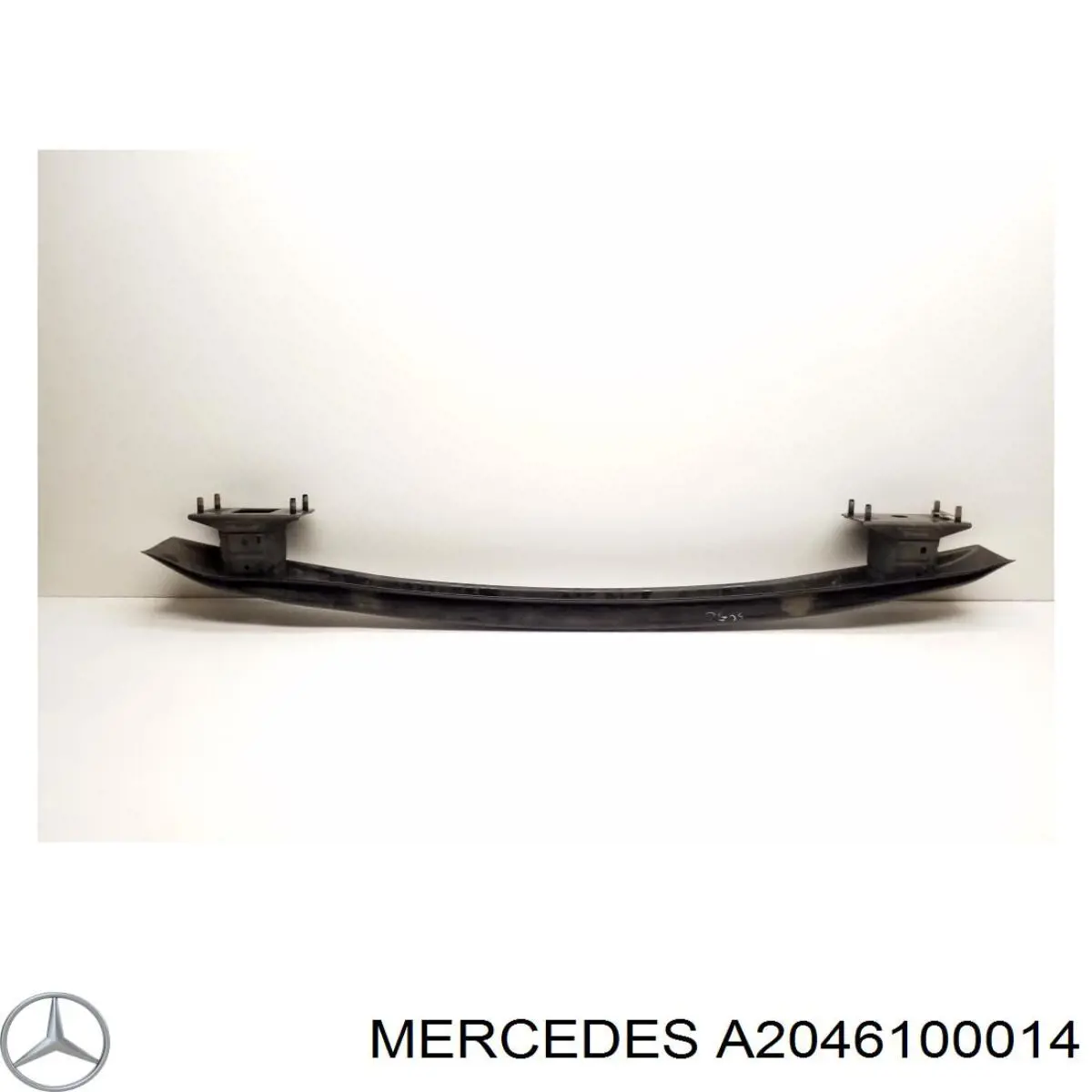 Refuerzo de parachoques trasero Mercedes A2046100014 precio, desde 137,80 EUR