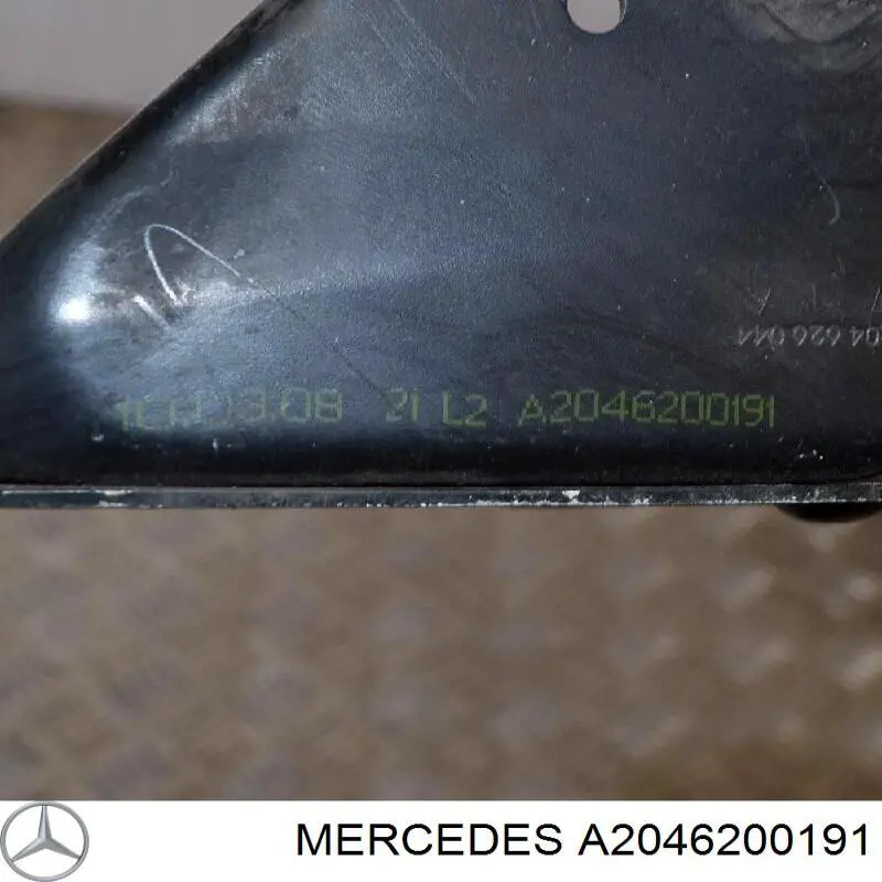 Soporte izquierdo del radiador (panel de montaje de faros) Mercedes A2046200191 precio, desde 44,51 EUR