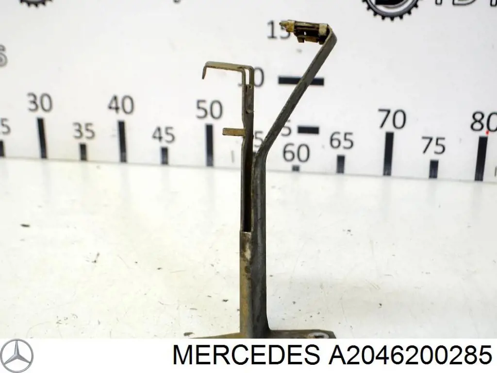 A2046200285 Mercedes soporte de amplificador de parachoques delantero
