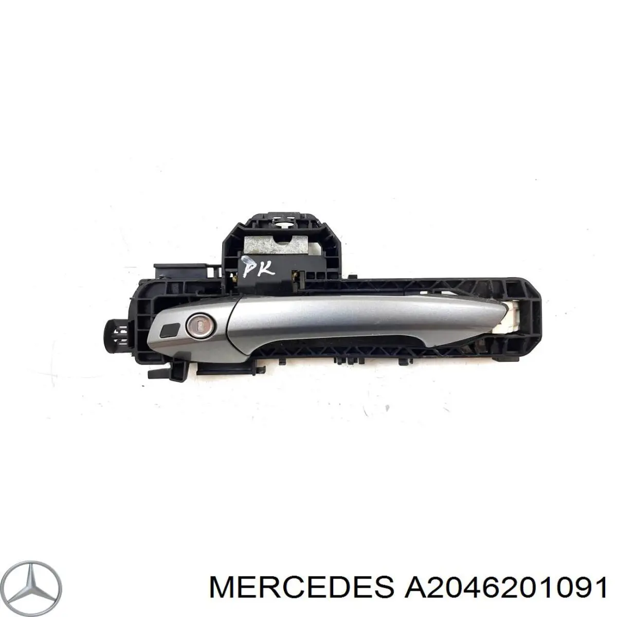 A2046201091 Mercedes Soporte derecho del radiador (panel de montaje para faros)