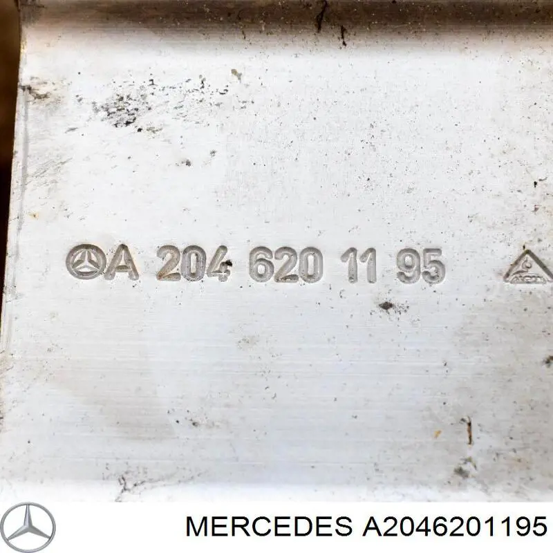 2046201195 Mercedes soporte de amplificador de parachoques delantero