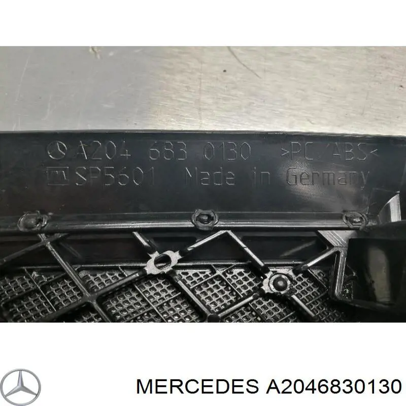 A2046830130 Mercedes