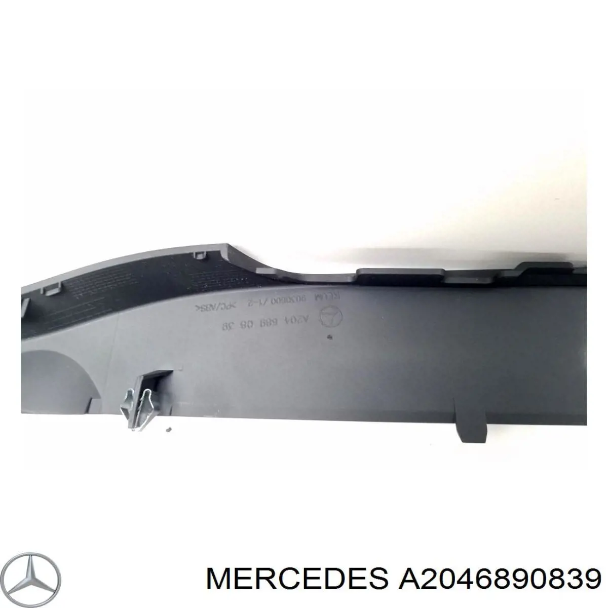 2046890839 Mercedes