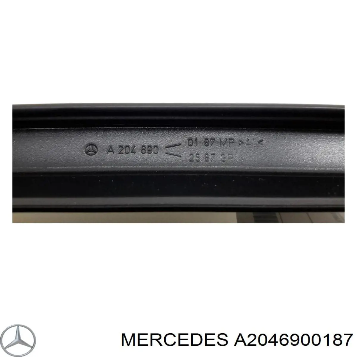 Comprar A2046900187 Mercedes 