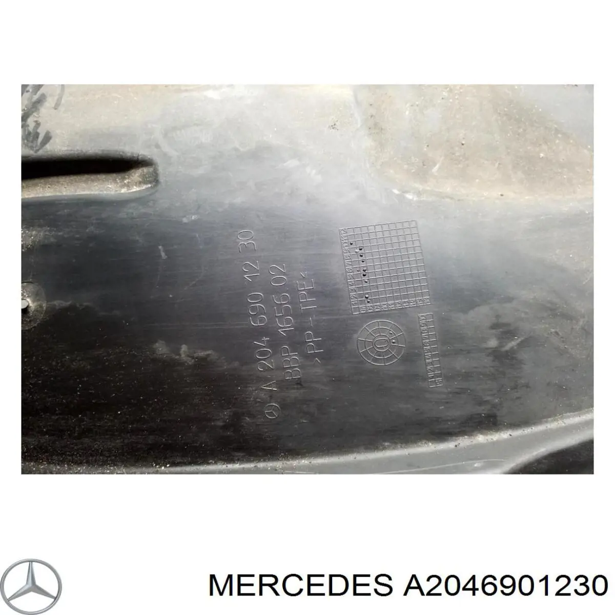 Guardabarros interior trasero derecho del guardafango delantero Mercedes A2046908630 precio, desde 54,45 EUR