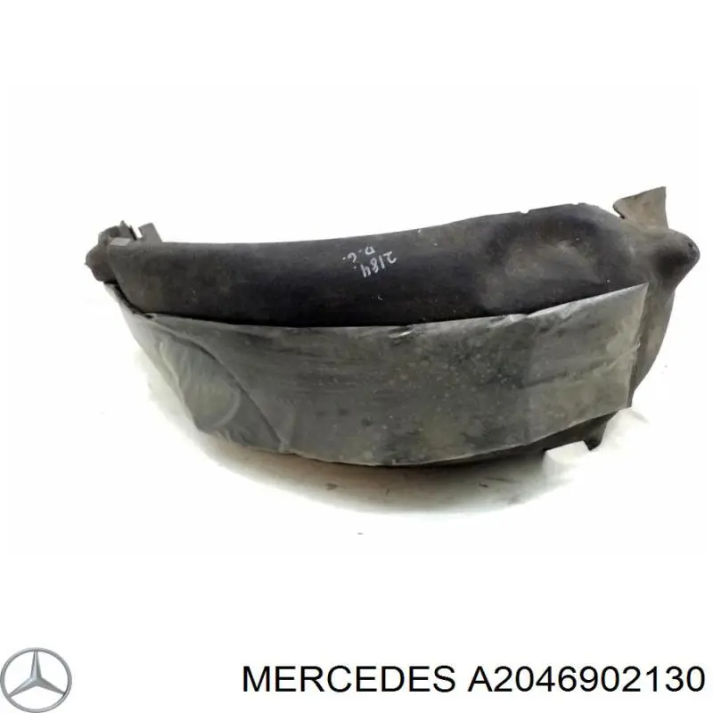 A2046902130 Mercedes Guardabarros interior, aleta trasera, derecho
