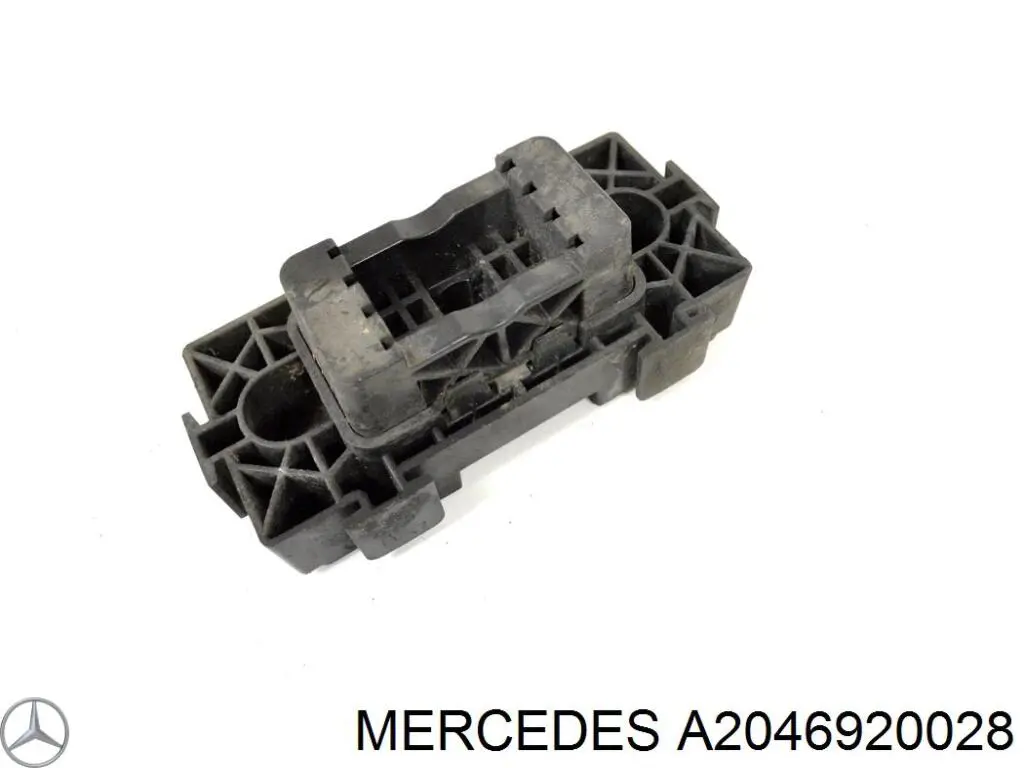 Comprar A2046920028 Mercedes Cojín inferior del gato