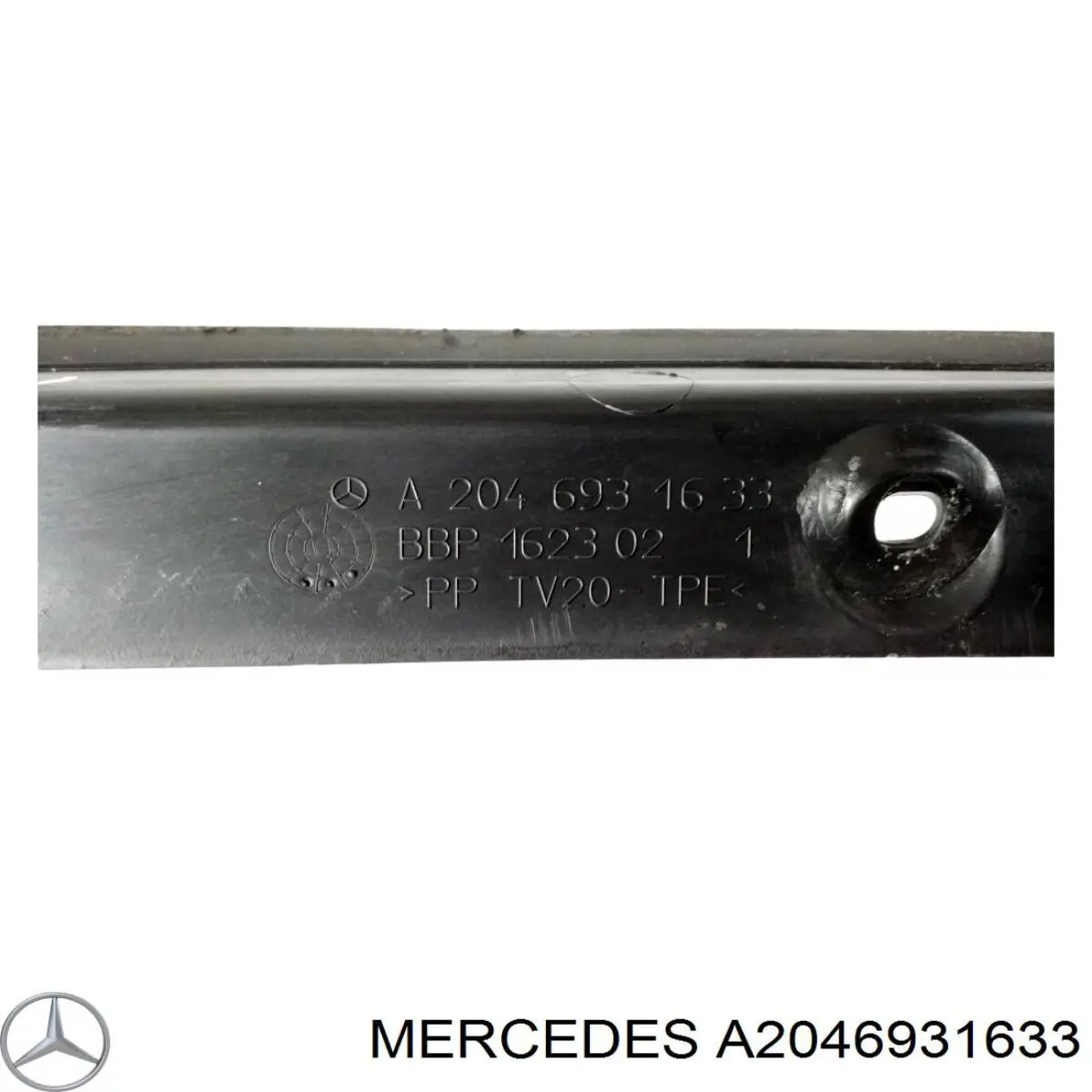 Revestimiento derecho del compartimiento de equipaje Mercedes A2046931633 precio, desde 26,28 EUR