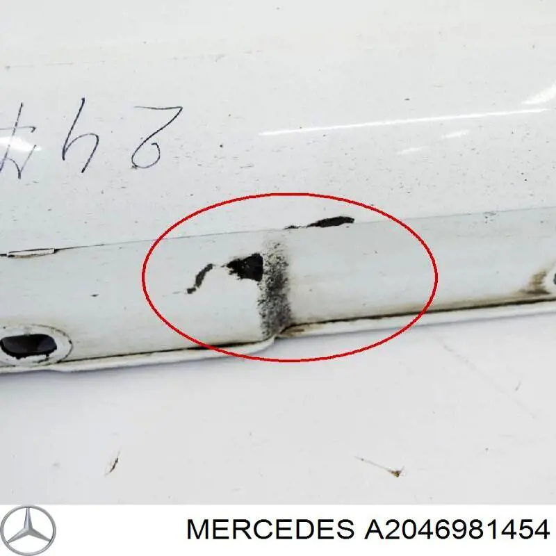 A2046981454 Mercedes Moldura exterior derecha del umbral