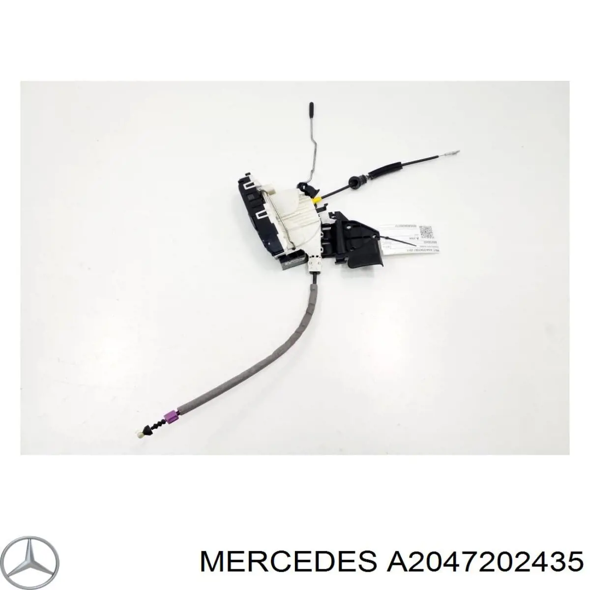 Cierre de puerta delantera derecha Mercedes A2047202435 precio, desde 67,46 EUR